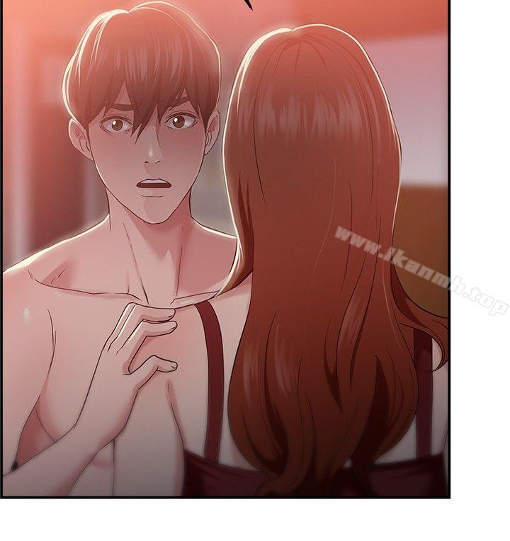 前男友前女友(完结)第41话六千元买前女友(中)