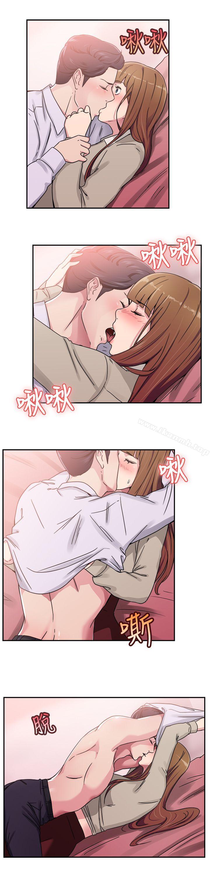 前男友前女友(完结)第59话没想到人家这么醉(中)