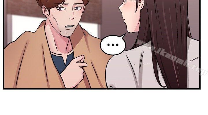 前男友前女友(完结)第70话死前做最后一次(上)