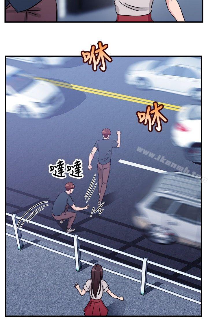 前男友前女友(完结)第71话死前做最后一次(中)