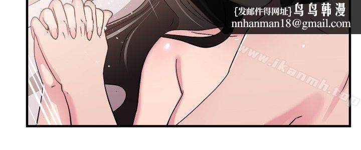 前男友前女友(完结)第83话假幸福的离婚夫妻(中)