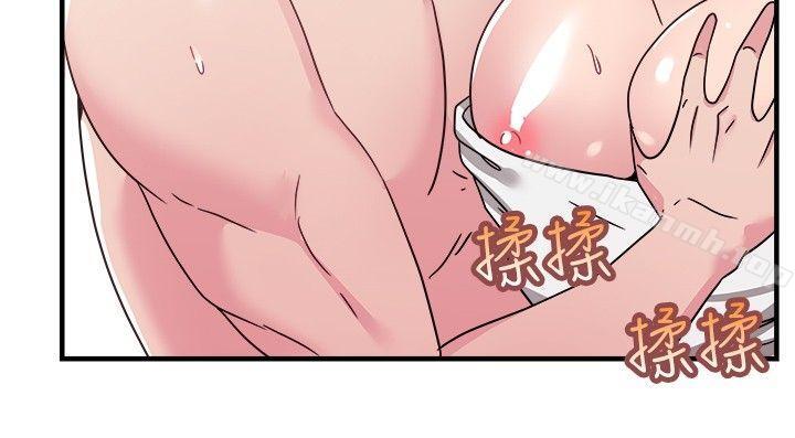 前男友前女友(完结)第94话身为外貌协会的男人(上)