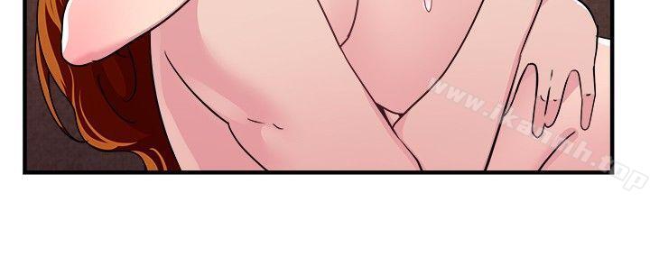 前男友前女友(完结)第96话身为外貌协会的男人(下)