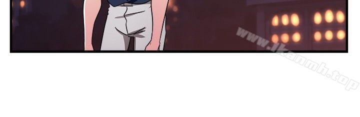前男友前女友(完结)第96话身为外貌协会的男人(下)