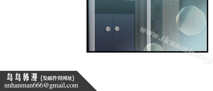 前男友前女友(完结)第97话时间倒转(上)