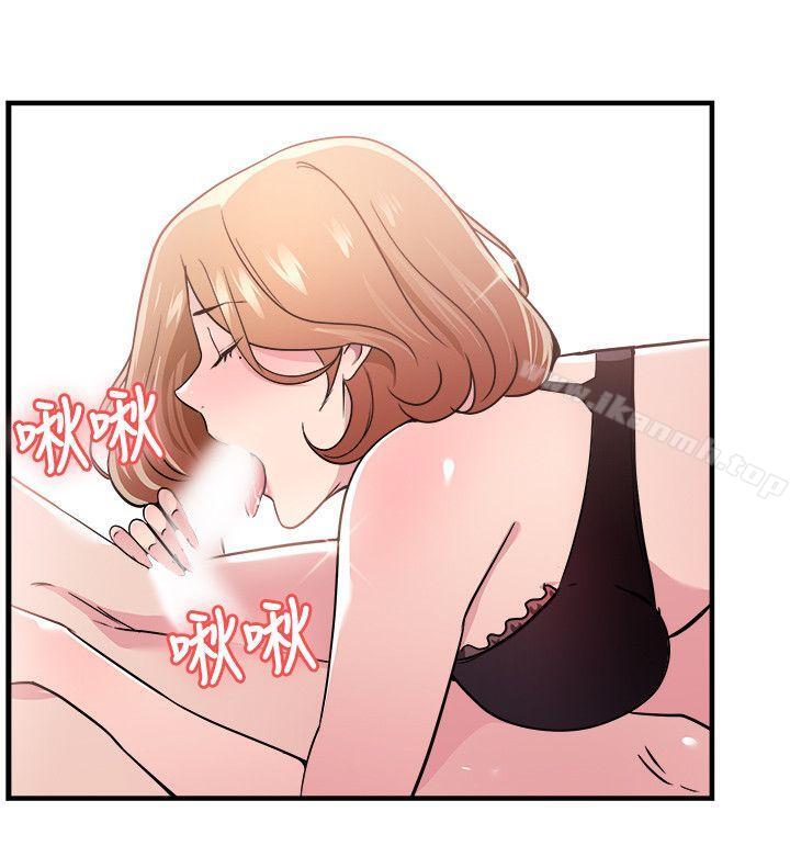 前男友前女友(完结)第102话在二手网拍找到的男友(下)
