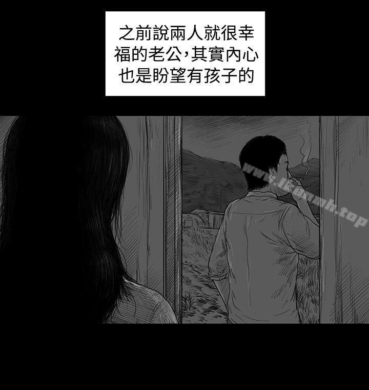 SEEDTheBeginning第1话