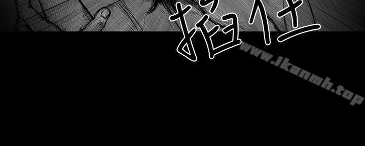 SEEDTheBeginning第3话