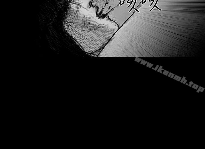 SEEDTheBeginning第3话