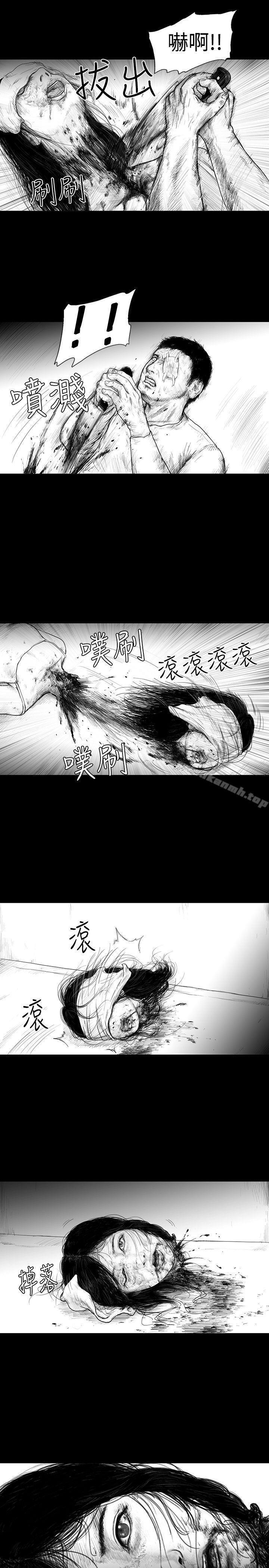 SEEDTheBeginning第4话