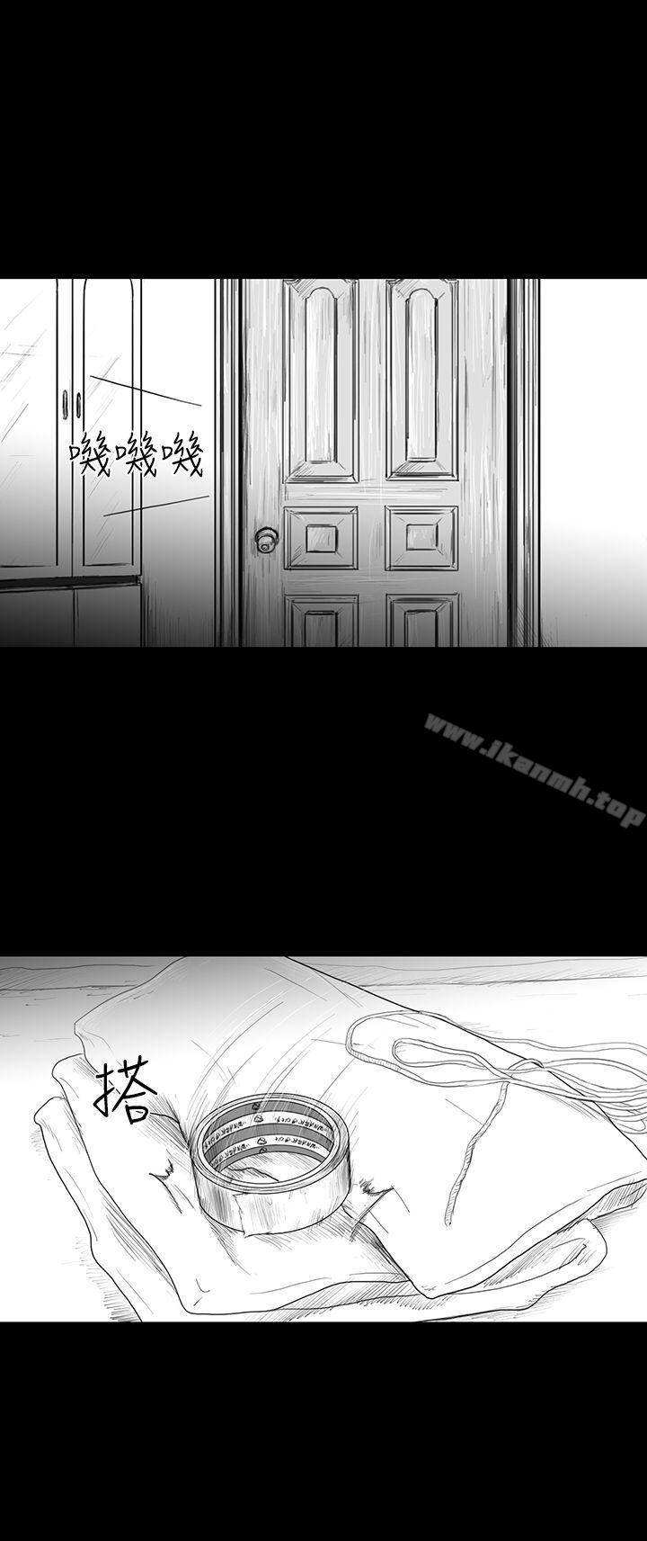 SEEDTheBeginning第4话