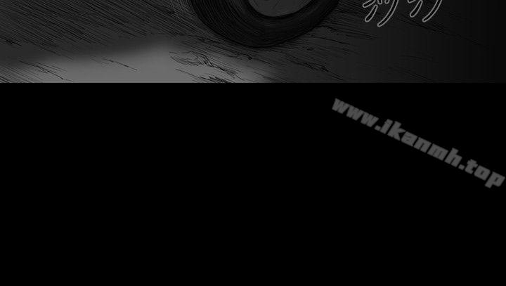 SEEDTheBeginning第5话