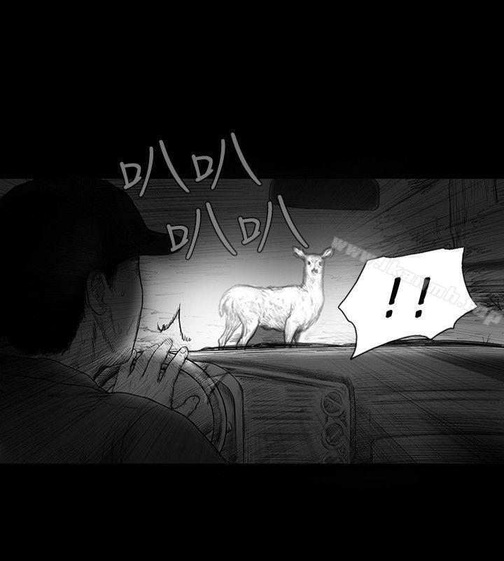 SEEDTheBeginning第5话