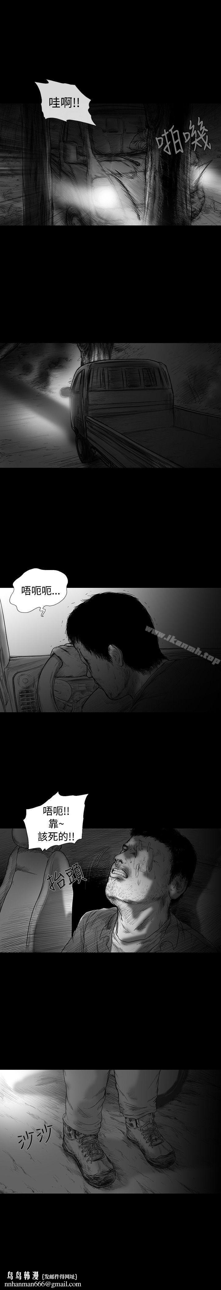 SEEDTheBeginning第5话