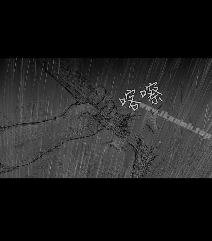 SEEDTheBeginning第6话