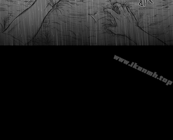 SEEDTheBeginning第6话