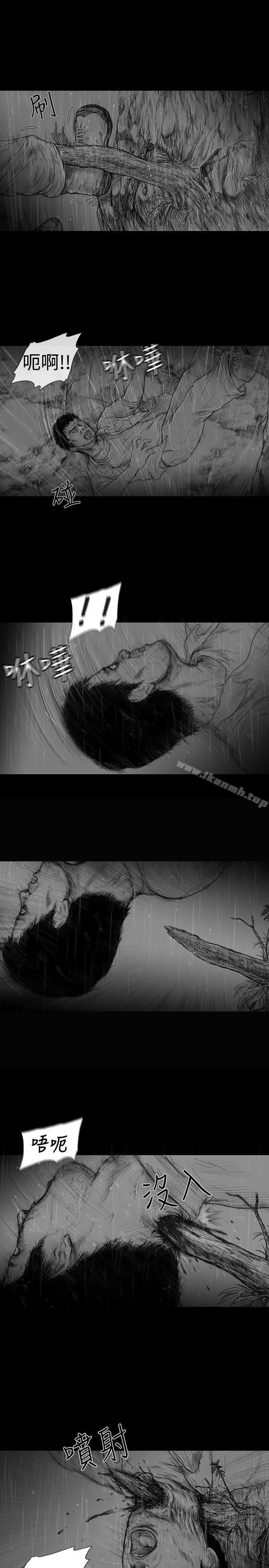 SEEDTheBeginning第6话