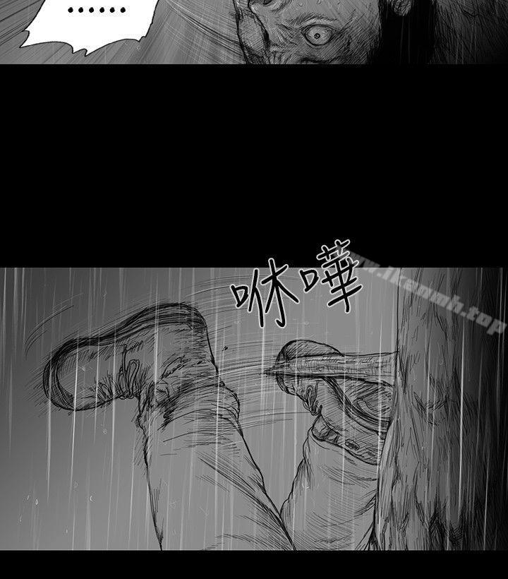 SEEDTheBeginning第6话