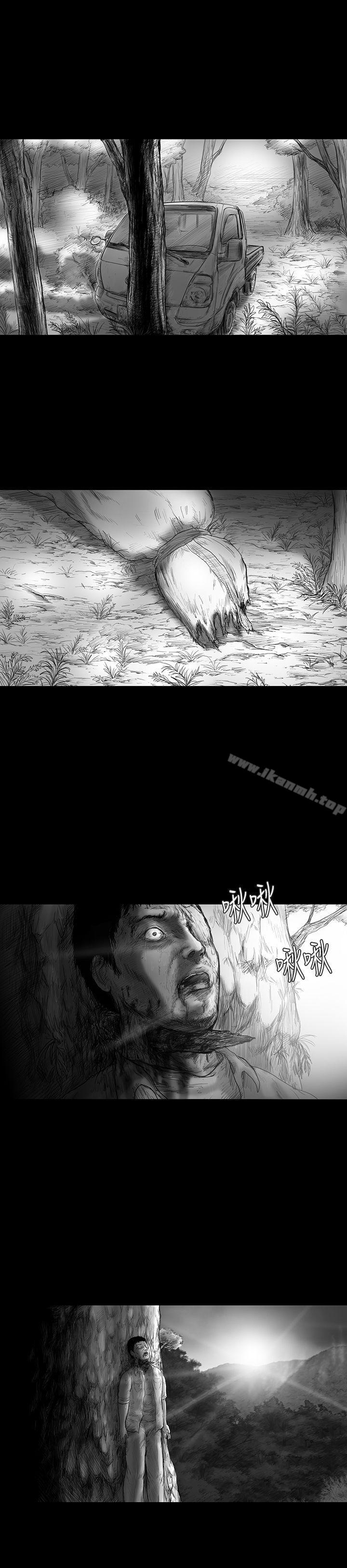 SEEDTheBeginning第7话