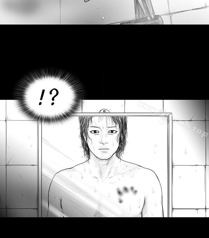 SEEDTheBeginning第10話