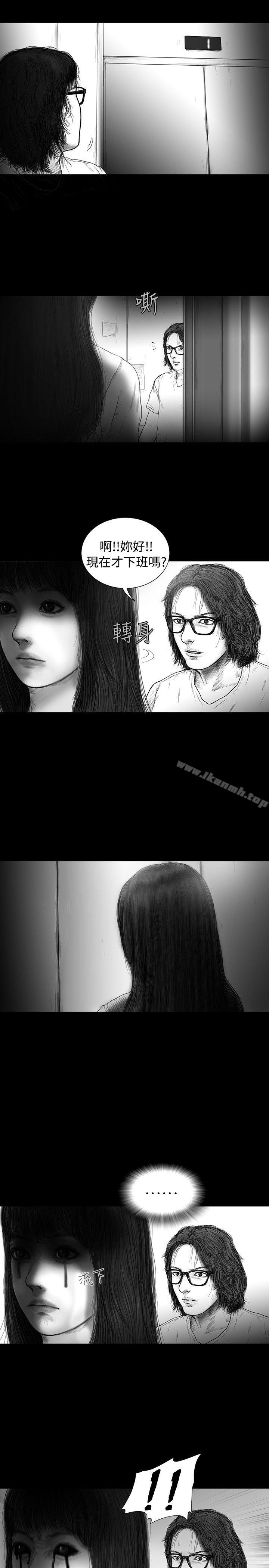 SEEDTheBeginning第10話