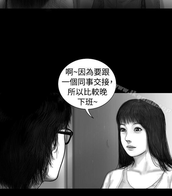 SEEDTheBeginning第11话