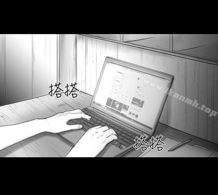 SEEDTheBeginning第13话
