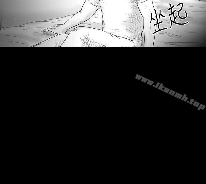 SEEDTheBeginning第14话