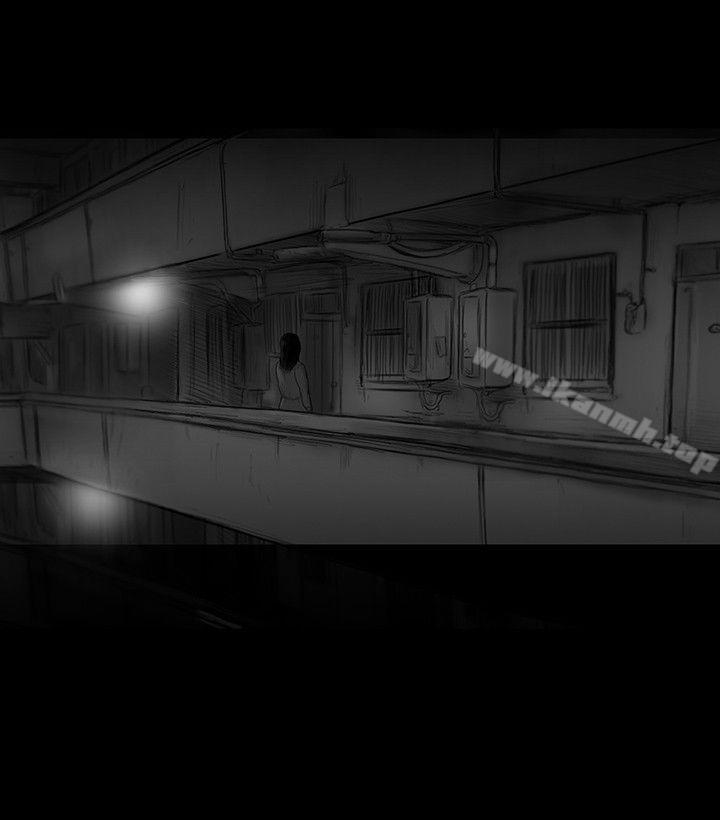 SEEDTheBeginning第19话