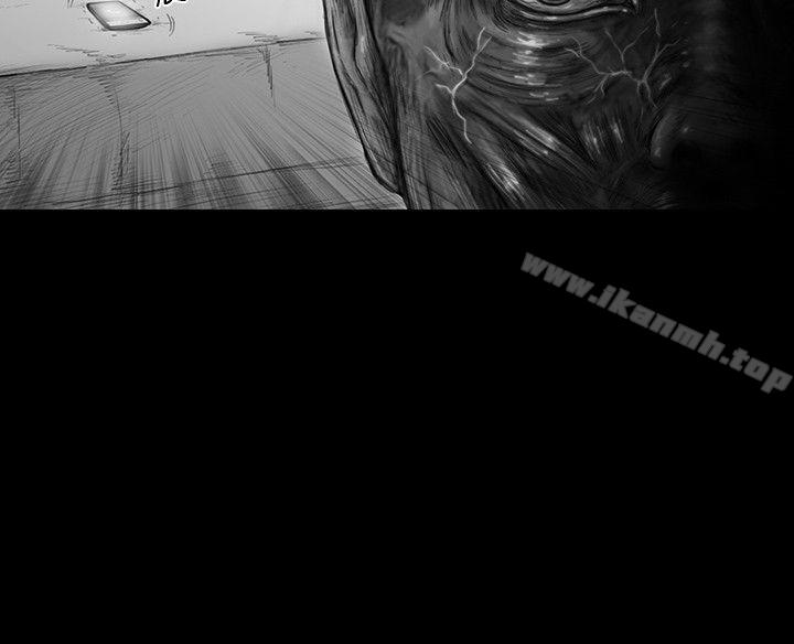 SEEDTheBeginning第20话