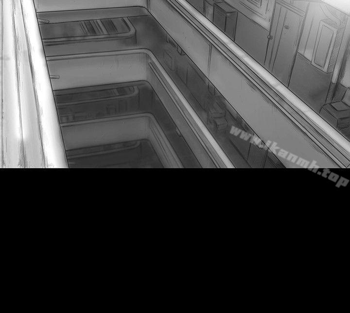 SEEDTheBeginning第20话