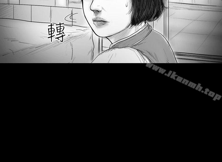 SEEDTheBeginning第21话