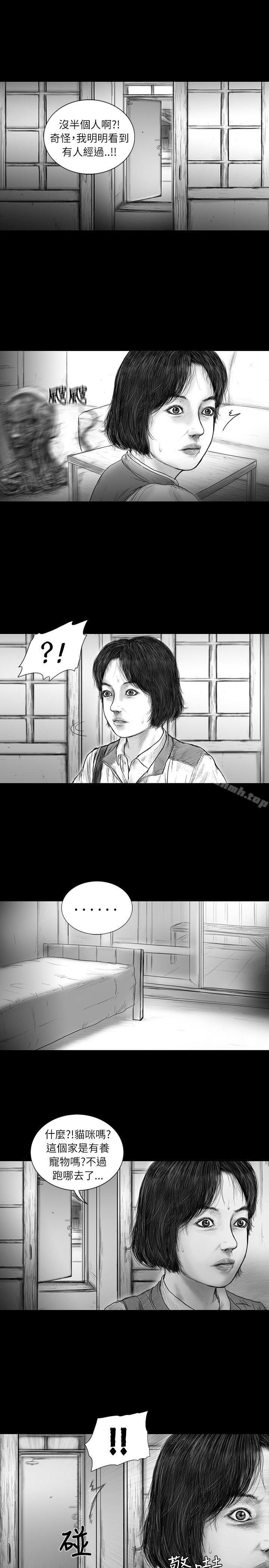 SEEDTheBeginning第21话