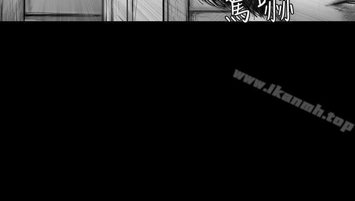 SEEDTheBeginning第21话