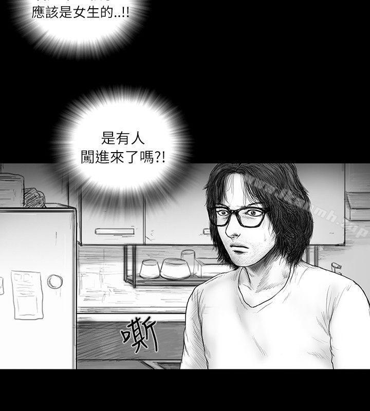 SEEDTheBeginning第22话