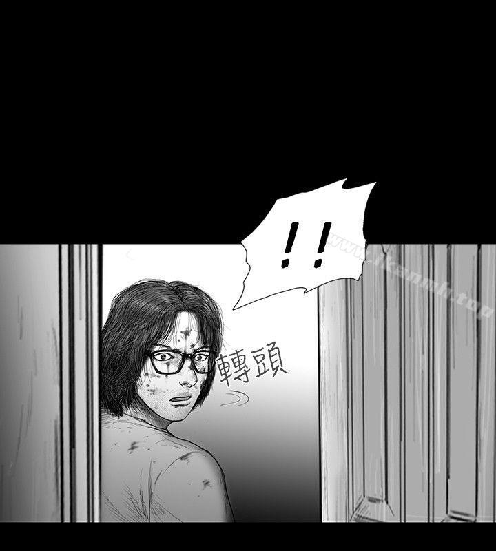 SEEDTheBeginning第24话