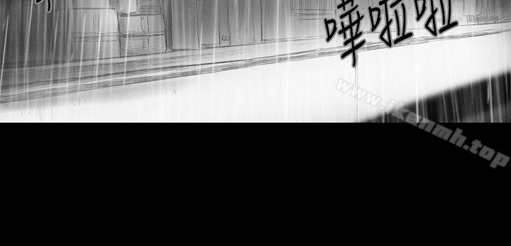 SEEDTheBeginning第24话