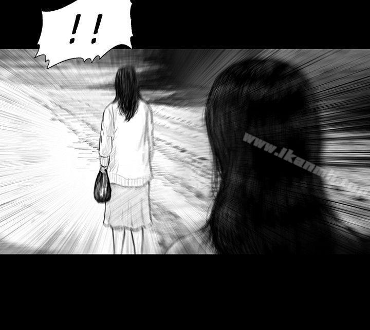 SEEDTheBeginning第25话