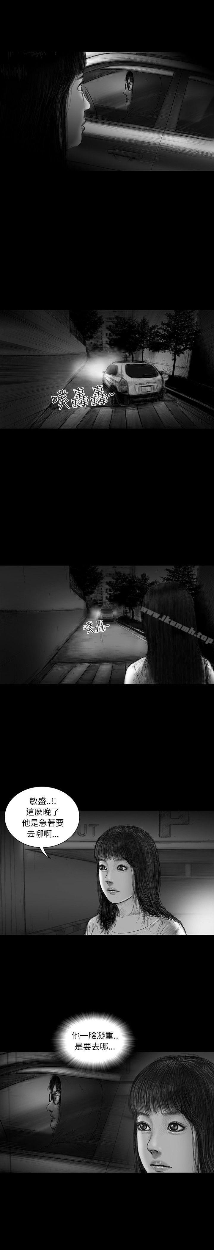 SEEDTheBeginning第27话