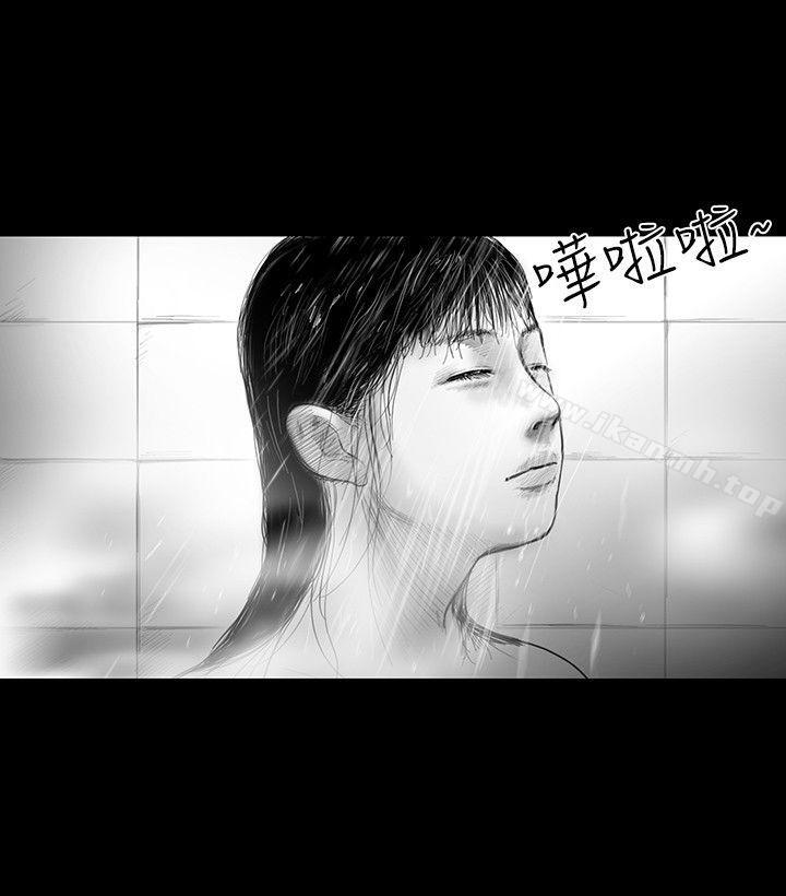 SEEDTheBeginning第28话