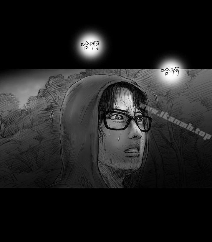 SEEDTheBeginning第28话