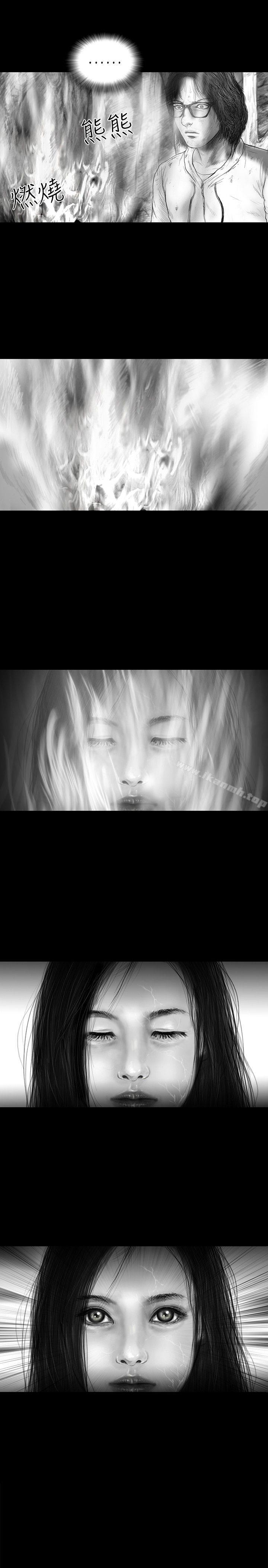 SEEDTheBeginning第31话