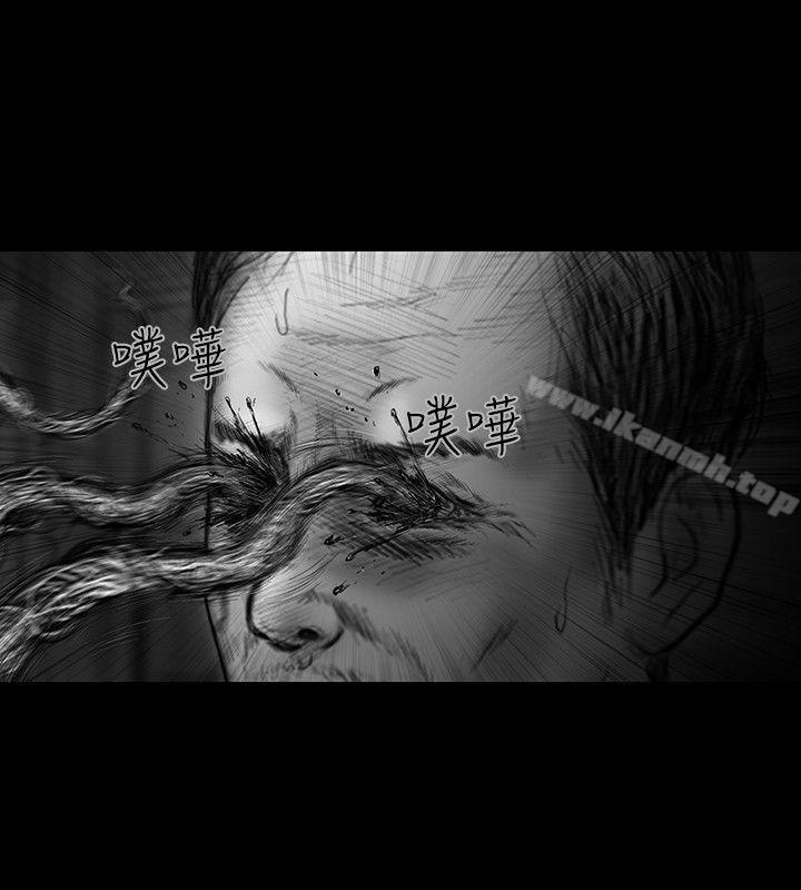 SEEDTheBeginning最终话