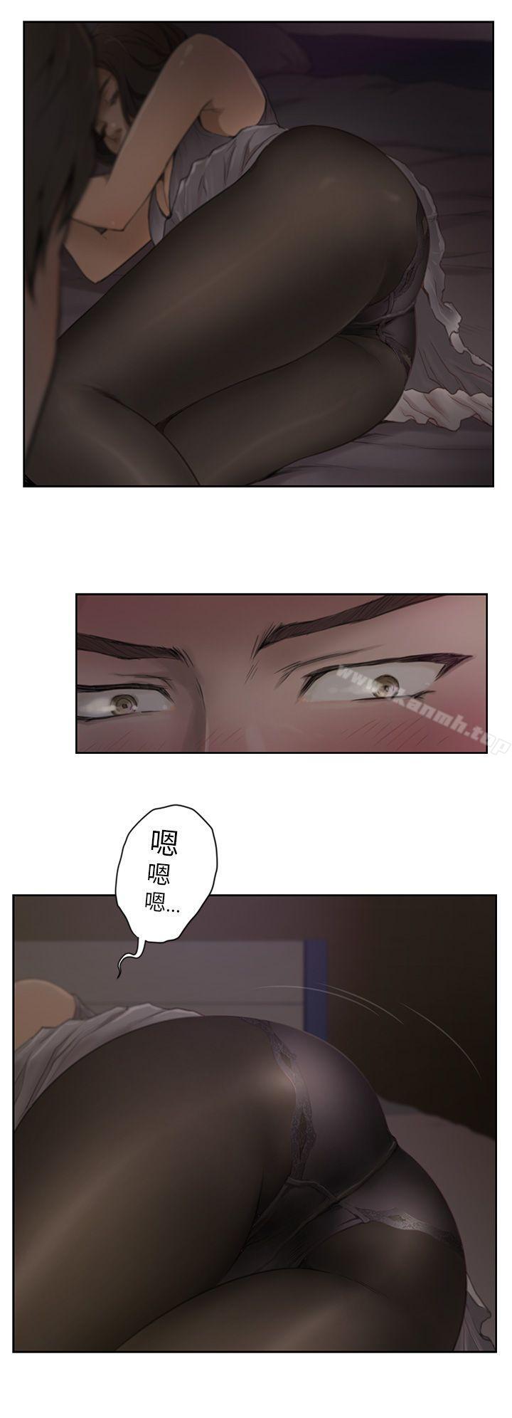 H-Mate第1话