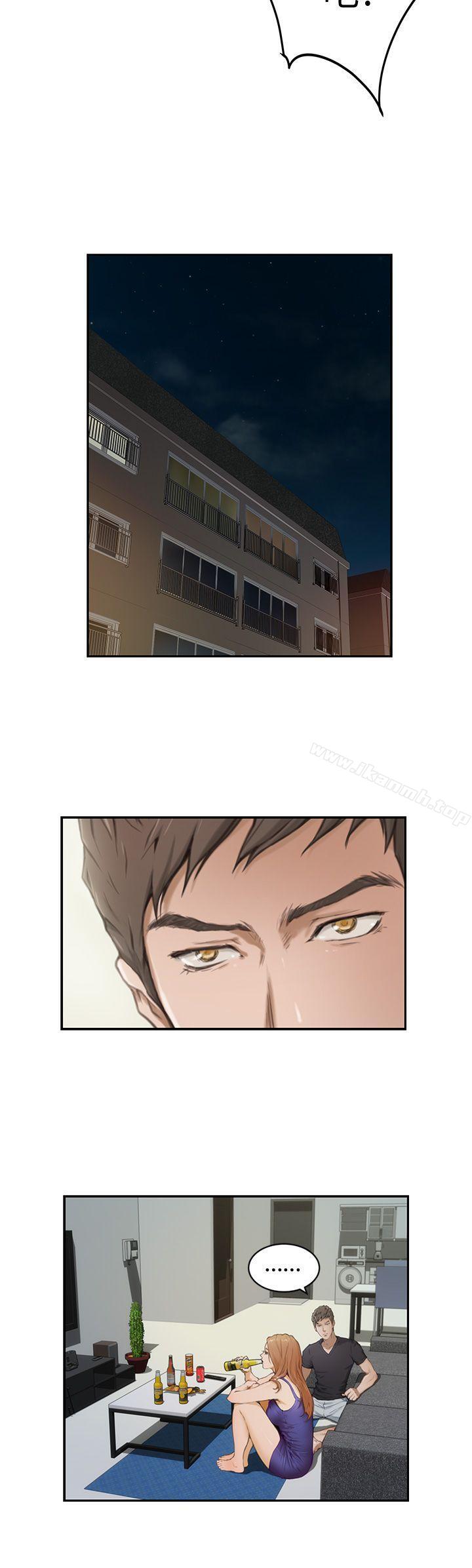 H-Mate第2话