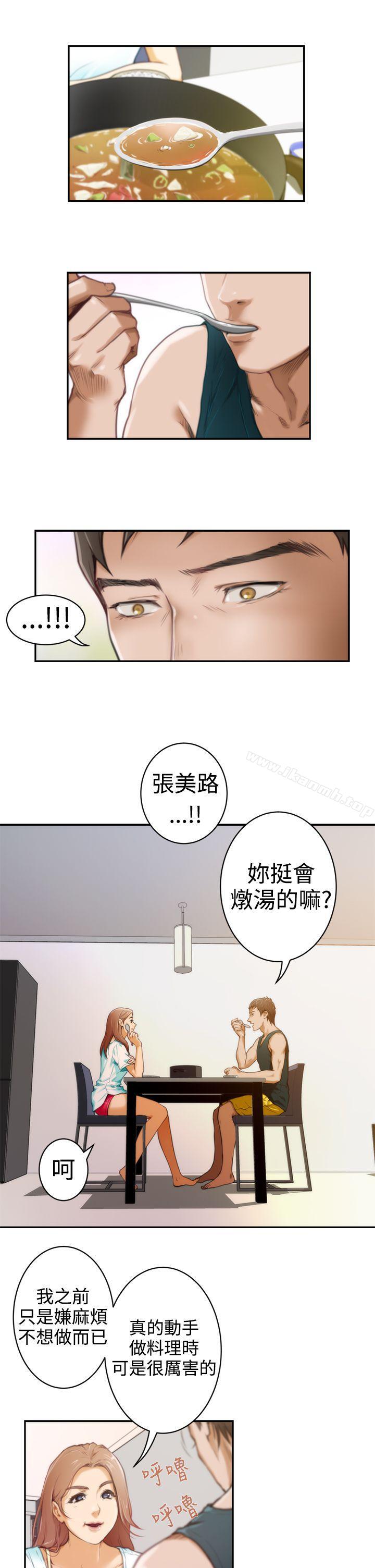 H-Mate第6话