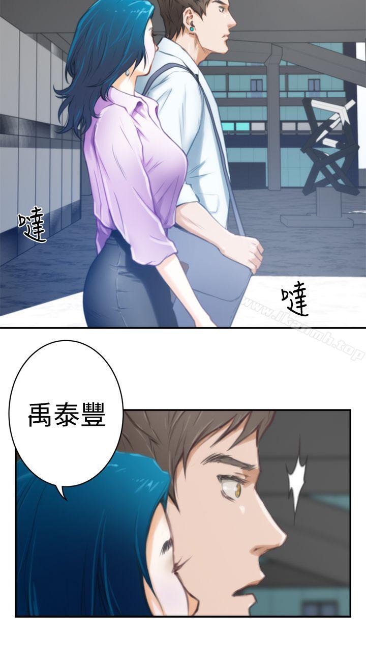 H-Mate第6话
