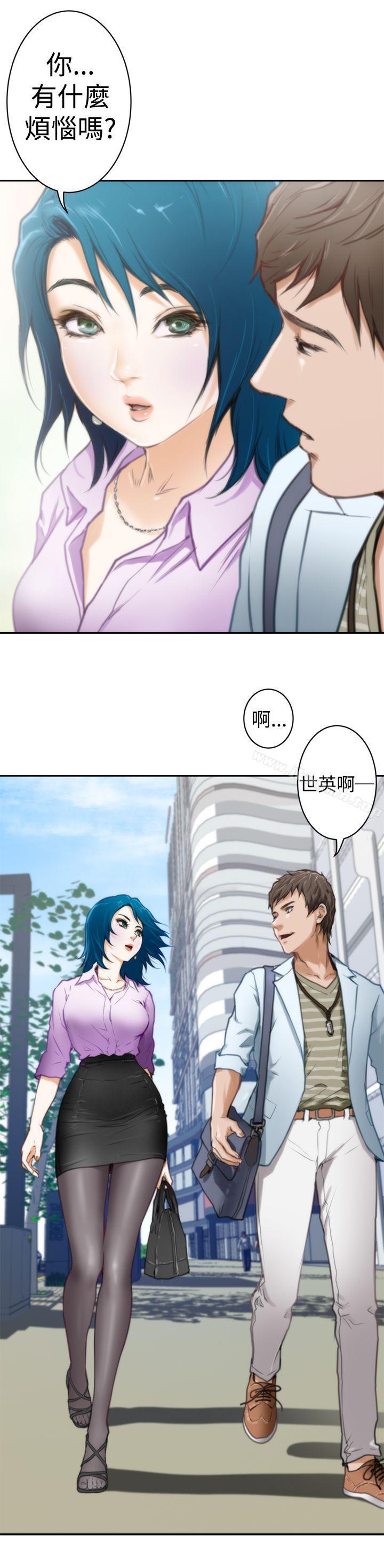 H-Mate第6话