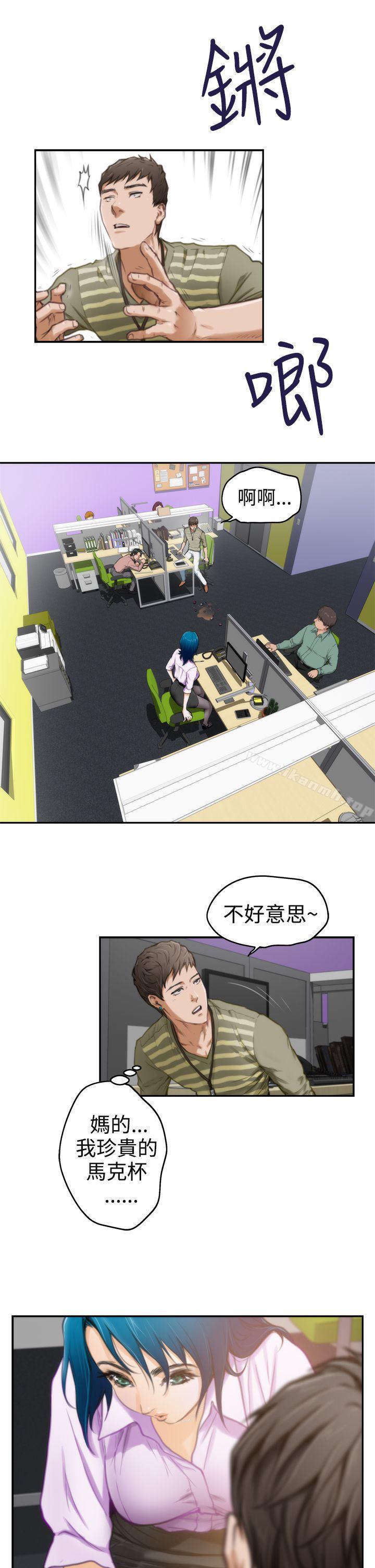 H-Mate第7话