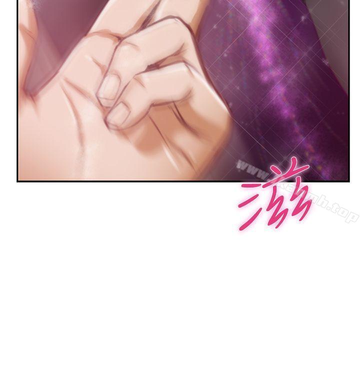 H-Mate第8话